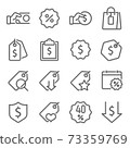 Pricing tag icon illustration vector set. Contains such icons as marketing, purchases, sale, price, label, discount, and more. Expanded Stroke 73359769