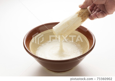 Hokkaido dioscorea opposita 73360902