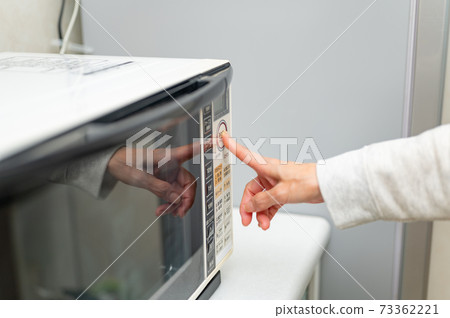 Warm and thaw in the microwave 73362221