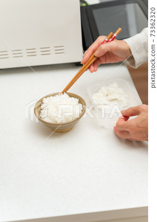 溫暖的冷凍冷藏細分大米 73362320