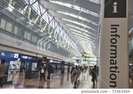 [Haneda Airport Terminal 2 Departure Lobby under State of Emergency] 73363084