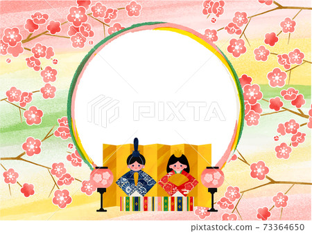 Hinamatsuri Hina doll vector illustration 73364650