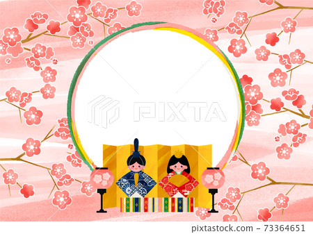 Hinamatsuri Hina doll vector illustration Hinamatsuri Hina doll vector illustration 73364651