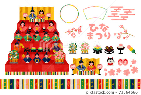 Hinamatsuri Hina doll 5-tier decoration and illustration material set 73364660