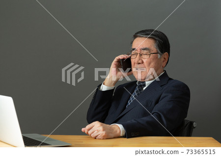 商人談智能手機 商人談智能手機 73365515