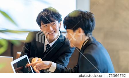 Business Men's Meeting Material Creation Human Resources Development Business Men's Meeting Material Creation Human Resources Development 73366762