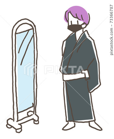 Amami Oshima Tsumugi's experience illustration with mask, a man wearing a full-length look Amami Oshima Tsumugi's experience illustration with mask, a man wearing a full-length look 73366787