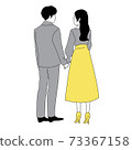 Couple illustration 73367158