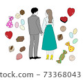 Valentine White Day Couple Illustration 73368043