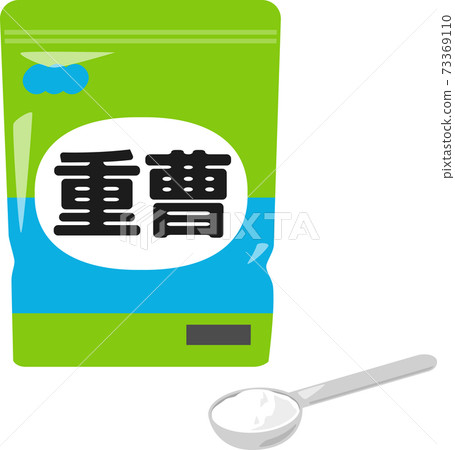 袋裝小蘇打 袋裝小蘇打 73369110