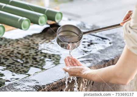 Chozuya Chozuya Shrine 73369137