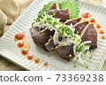 鰹魚 73369238