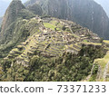 Machu Picchu Machu Picchu Ruins 73371233