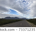 big bend 73371235