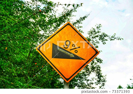 Road sign sign 73371393