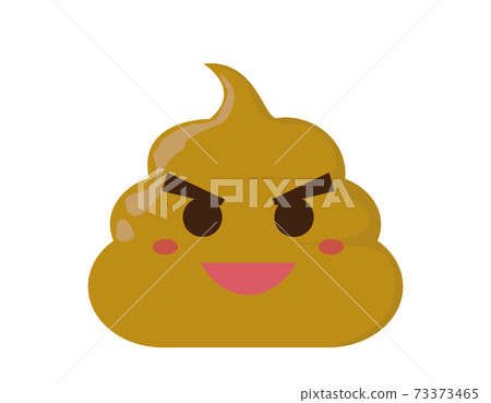 Cute poop character vector illustration health 73373465