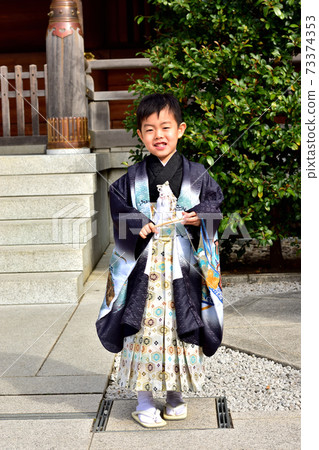 753號孫子在袋Kang神社參觀 753號孫子在袋Kang神社參觀 73374353