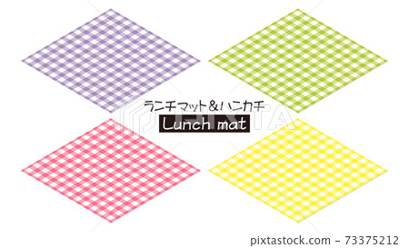 Lunch mat handkerchief check pattern 73375212