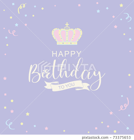 Birthday card with illustration of crown and confetti 73375653