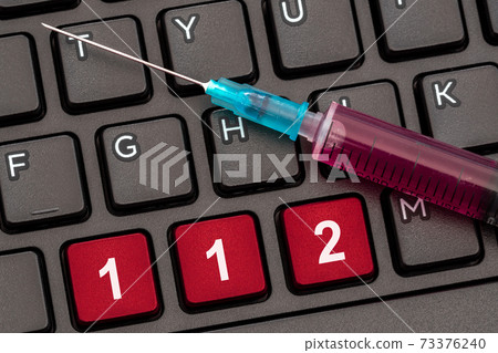 Computer keyboard with European emergency number 112 73376240