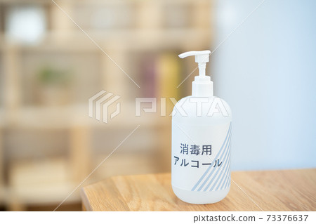 Alcohol disinfection hand infection prevention Alcohol disinfection hand infection prevention 73376637