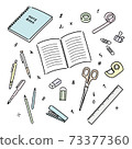 Stationery 73377360