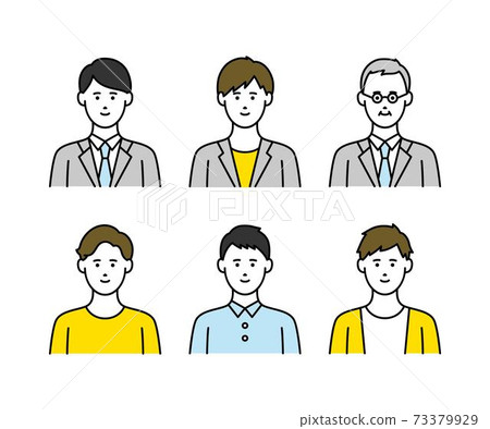 Vector Set Of Male Avatars Flat Icon Royalty Free SVG, Cliparts, Vectors,  and Stock Illustration. Image 31289092.