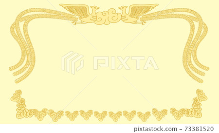 Loose certificate of commendation 73381520