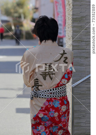 節日服裝(岐阜縣會津市今尾左義義的火節) 節日服裝(岐阜縣會津市今尾左義義的火節) 73382889