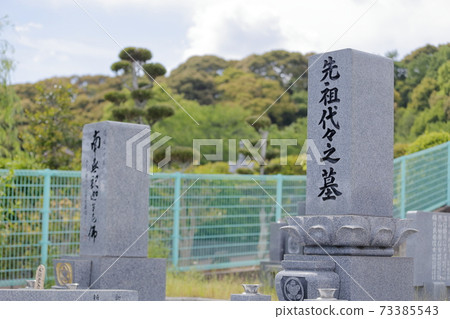 Stone monument of the grave ancestral tomb Stone monument of the grave ancestral tomb 73385543