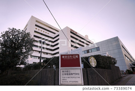 日本首都廣尾醫院的東京都市風景變成接受電暈患者的“電暈優先醫院” = 1月13日 73389074