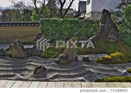 Zuihoin Dozokuba Kyoto Zuihoin Dozokuba Kyoto 73389091