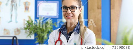 Nurse in medical uniform Nurse in medical uniform 73390088