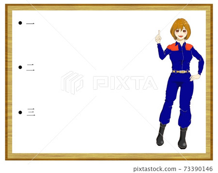 Female occupation (number) Female occupation (number) 73390146