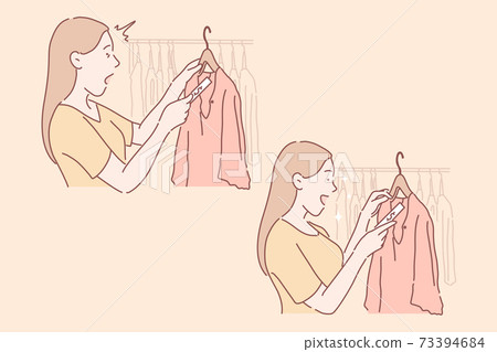 Shopping, sale, buyer set concept Shopping, sale, buyer set concept 73394684