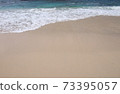 美麗的沙灘和海浪 73395057