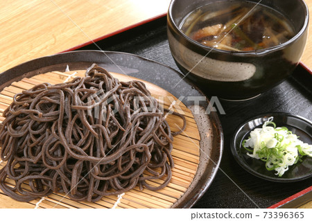 [ARCHIVE] Otoineppu Soba, Otoineppu Black Soba 73396365