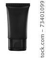 Black plastic tube for medicine or cosmetics cream, gel, skin care, toothpaste. packaging mockup isolated on white background 73401099