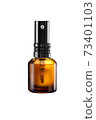 cosmetic,perfume. Spray brown glass bottle  isolated on white background 73401103