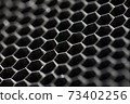 Metal hex grid 73402256