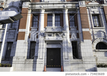 岡崎信貸銀行博物館岡崎前銀行總行 73403689
