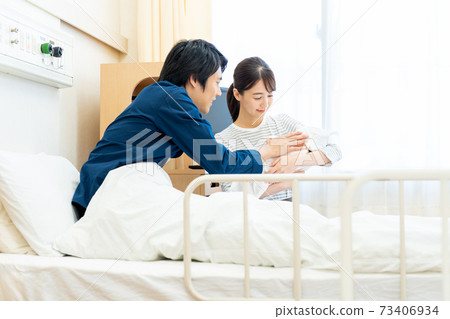 Hospital long-term care medical hospitalization sympathy 73406934