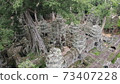 [World Heritage] Angkor archipelago, Ta Prohm in Siem Reap 73407228