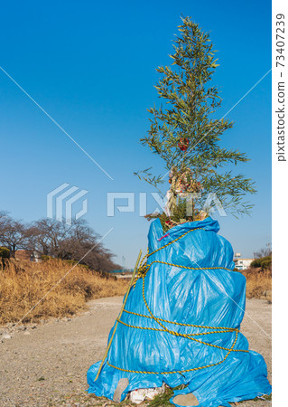 Dondo-yaki prepared in Kawahara Dondo-yaki prepared in Kawahara 73407239