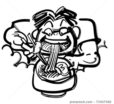 Eat ramen powerfully 73407480