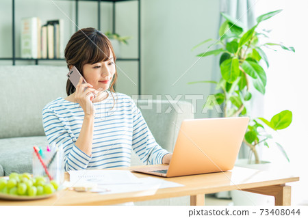 叫通過遠程辦公的少婦 叫通過遠程辦公的少婦 73408044