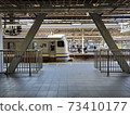 Shinagawa Station 73410177