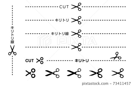 基里托里線集 基里托里線集 73411457