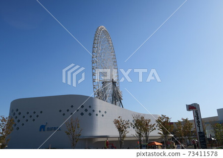 Autumn Expo City Autumn Expo City 73411578