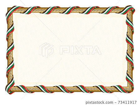 Horizontal frame and border with Palestine flag Horizontal frame and border with Palestine flag 73411917